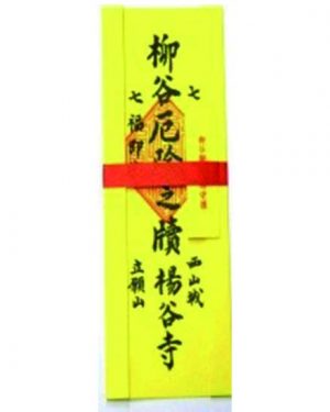 名称未設定 1-1 名称未設定 1-1